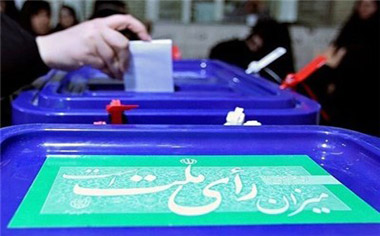 نتایج پنجمین دوره انتخابات شورای اسلامی شهر قهاوند اعلام شد