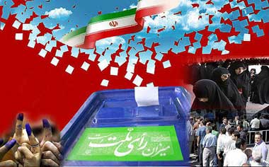 اسامی نامزد‌های انتخابات شورای اسلامی شهر قهاوند اعلام شد