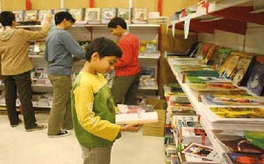 نخستین نمایشگاه سراسری کتاب کودک و نوجوان در همدان افتتاح شد